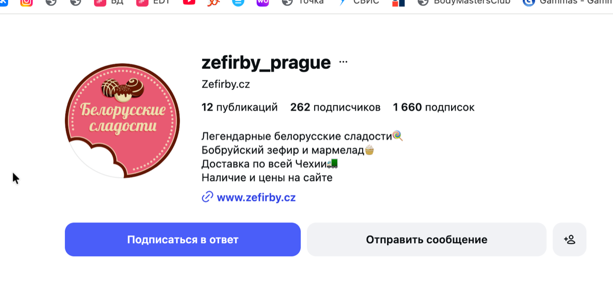 Zefirby Prague