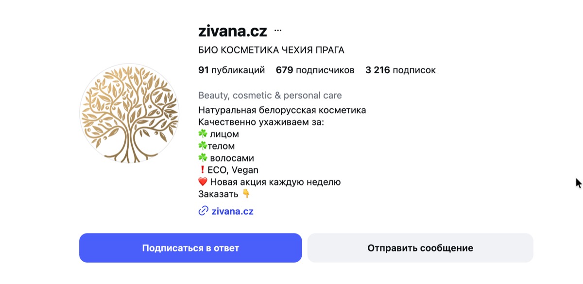 Zivana.cz